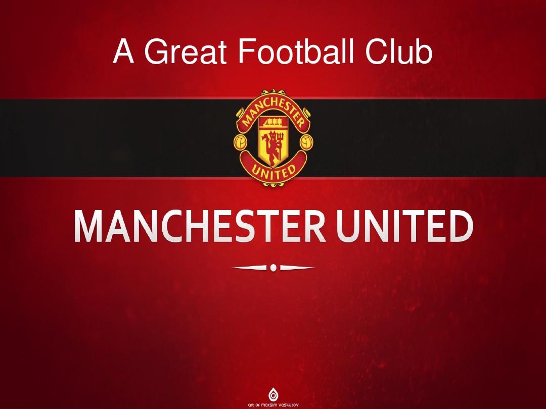 赫伊森在俱乐部门口停留十分钟 为小球迷签名互动引发热烈反响